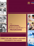 The National Immunisation Programme